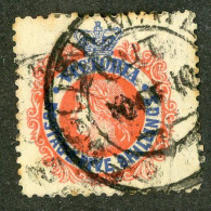 5093 BCx Victoria 1867 Scott 121 Used (Lower Bids 20% Off) - Used Stamps