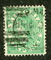 5128 BCx Victoria 1901 Scott 201 Used (Lower Bids 20% Off) - Oblitérés