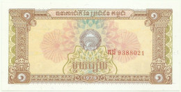 Cambodia ( Kampuchea ) - 1 Riel - 1979 - Pick: 28 - Unc. - State Banque Of Democratic Kampuchea - Cambodge