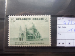 Belgique Belgie Variété / Varieteit 472 V 1  Mnh Neuf ** - 1931-1960