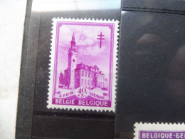 Belgique Belgie Variété / Varieteit 521 V 1  Mnh Neuf ** - 1931-1960