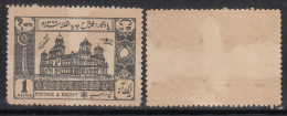 1a Mint 1947 Hyderabad, Town Hall, British India, Cond., Gum Washed - Hyderabad