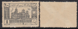 1a Mint 1947 Hyderabad, Town Hall, British India, Cond., Gum Washed - Hyderabad