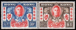 1946. HONG KONG. GEORG VI. Victory Complete Set. Never Hinged (Michel 169-170) - JF534020 - Ungebraucht