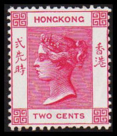 1883. HONG KONG. Victoria TWO CENTS. Hinged. (Michel 35c) - JF534033 - Ongebruikt