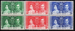 1937. HONG KONG Georg VI Coronation Complete Set IN NEVER HINGED PAIRS.  (Michel 136-138) - JF534040 - Ongebruikt