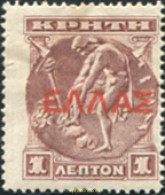 668608 HINGED CRETA 1910 MITOLOGIA Y PRINCIPES - Crète
