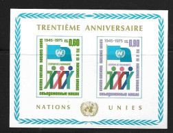 ONU GENEVE 1975 30 ANS DE L'ONU  YVERT N°B1  NEUF MNH** - Unused Stamps