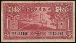 China, Farmers Bank 10 Yuan 1940 VF Banknote - Chine