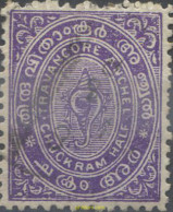 662886 USED TRAVANCORE 1889 ESCUDOS - Travancore