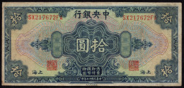 China, Shanghai 10 Yuan 1928 VF Banknote - Chine