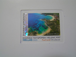 GREECE 2023 Travelling In Greece Halkidiki .. - Ongebruikt