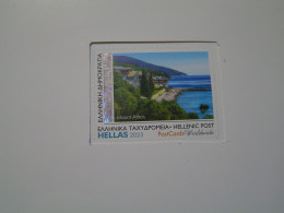 GREECE 2023 Travelling In Greece Halkidiki .. - Unused Stamps