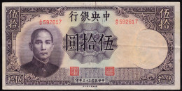 China, Central Bank 50 Yuan 1944 VF+ Banknote - Chine