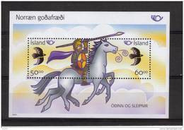 Islande Bloc N° 36 Neuf De 2004 - Blocks & Sheetlets