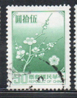 CHINA REPUBLIC CINA TAIWAN FORMOSA 1979 FLORA FLOWERS PLUM BLOSSOMS NATIONAL FLOWER 50$ USED USATO OBLITERE' - Usati