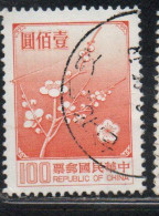 CHINA REPUBLIC CINA TAIWAN FORMOSA 1979 FLORA FLOWERS PLUM BLOSSOMS NATIONAL FLOWER 100$ USED USATO OBLITERE' - Oblitérés