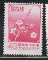 CHINA REPUBLIC CINA TAIWAN FORMOSA 1979 FLORA FLOWERS PLUM BLOSSOMS NATIONAL FLOWER 40$ USED USATO OBLITERE' - Used Stamps