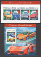 HM0055 2018 GUINEA LAMBORGHINI CARS AUTOMOBILES TRANSPORT #12985-8+BL2893 MNH - Cars