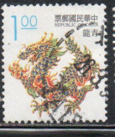 CHINA REPUBLIC CINA TAIWAN FORMOSA 1993 LUCKY ANIMALS BLUE DRAGON 1$ USED USATO OBLITERE' - Gebraucht