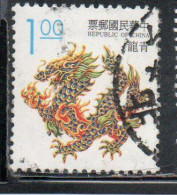 CHINA REPUBLIC CINA TAIWAN FORMOSA 1993 LUCKY ANIMALS BLUE DRAGON 1$ USED USATO OBLITERE' - Gebraucht