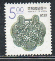 CHINA REPUBLIC CINA TAIWAN FORMOSA 1993 LUCKY ANIMALS CHINESE UNICORN 5$ USED USATO OBLITERE' - Usados
