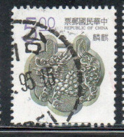 CHINA REPUBLIC CINA TAIWAN FORMOSA 1993 LUCKY ANIMALS CHINESE UNICORN 5$ USED USATO OBLITERE' - Used Stamps