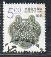 CHINA REPUBLIC CINA TAIWAN FORMOSA 1993 LUCKY ANIMALS CHINESE UNICORN 5$ USED USATO OBLITERE' - Usati