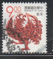 CHINA REPUBLIC CINA TAIWAN FORMOSA 1993 LUCKY ANIMALS LINNET 9$ USED USATO OBLITERE' - Gebraucht
