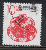 CHINA REPUBLIC CINA TAIWAN FORMOSA 1993 LUCKY ANIMALS DEER 10$ USED USATO OBLITERE' - Used Stamps