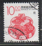 CHINA REPUBLIC CINA TAIWAN FORMOSA 1993 LUCKY ANIMALS DEER 10$ USED USATO OBLITERE' - Usados