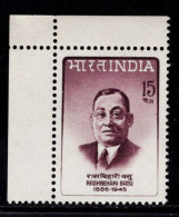 SA0926 India 1967 Scientist 1V MNH - Nuevos