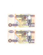 ZAMBIA P-38f > 100 KWACHA 2006, CONSECUTIVE SERIAL NUMBERS, BOTH UNC - Zambie