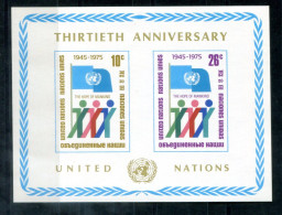 UNO-NEW YORK Block 6, Bl.6 Mnh - 30 Jahre UNO, 30th Anniversary, 30e Anniversaire - ONU NEW YORK - Blocks & Sheetlets