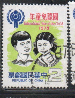 CHINA REPUBLIC CINA TAIWAN FORMOSA 1979 INTERNATIONAL CHILDREN YEAR CHILD 2$ USED USATO OBLITERE' - Usados