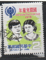 CHINA REPUBLIC CINA TAIWAN FORMOSA 1979 INTERNATIONAL CHILDREN YEAR CHILD 2$ USED USATO OBLITERE' - Gebruikt