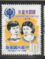 CHINA REPUBLIC CINA TAIWAN FORMOSA 1979 INTERNATIONAL CHILDREN YEAR CHILD 10$ USED USATO OBLITERE' - Usados