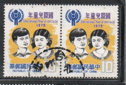 CHINA REPUBLIC CINA TAIWAN FORMOSA 1979 INTERNATIONAL CHILDREN YEAR CHILD 10$ USED USATO OBLITERE' - Gebruikt