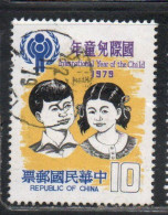 CHINA REPUBLIC CINA TAIWAN FORMOSA 1979 INTERNATIONAL CHILDREN YEAR CHILD 10$ USED USATO OBLITERE' - Gebruikt