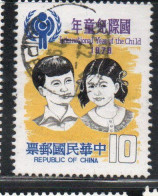 CHINA REPUBLIC CINA TAIWAN FORMOSA 1979 INTERNATIONAL CHILDREN YEAR CHILD 10$ USED USATO OBLITERE' - Usati