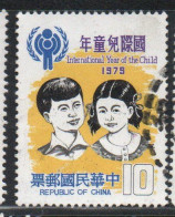 CHINA REPUBLIC CINA TAIWAN FORMOSA 1979 INTERNATIONAL CHILDREN YEAR CHILD 10$ USED USATO OBLITERE' - Usados