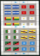 UNO-NEW YORK 579-594 KB (4) Mnh - Flaggen, Flags, Drapeaux - ONU NEW YORK - Hojas Y Bloques