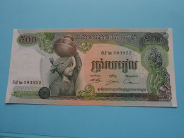 500 Riels () Banque Nationale Du CAMBODGE ( For Grade See SCANS ) UNC ! - Cambodja