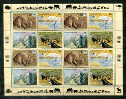 UNO-NEW YORK 644-647 KB (1) Mnh - Wombat, Vogel, Muschel, Antilope, Bird, Clam, Antelope, Oiseau, Coquille -ONU NEW YORK - Blocks & Kleinbögen