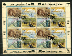 UNO-NEW YORK 644-647 KB (1) Canc. - Wombat,Vogel,Muschel,Antilope,Bird,Clam,Antelope,Oiseau,coquille - ONU NEW YORK - Blokken & Velletjes