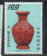 CHINA REPUBLIC CINA TAIWAN FORMOSA 1970 ANCIENT ART TREASURES CARVED IACQUER WARE VASE 1$ MNH - Unused Stamps