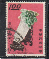 CHINA REPUBLIC CINA TAIWAN FORMOSA 1968 ANCIENT ART TREASURES JADE CABBAGE JADEITE 1$ USED USATO OBLITERE' - Used Stamps