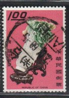 CHINA REPUBLIC CINA TAIWAN FORMOSA 1968 ANCIENT ART TREASURES JADE CABBAGE JADEITE 1$ USED USATO OBLITERE' - Used Stamps