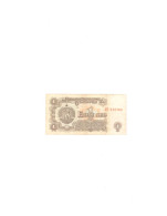 BULGARIA > 1 LEV 1974 F - Bulgarie