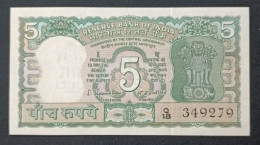 INDIA - P.55 - 5R - ND - UNC - Inde